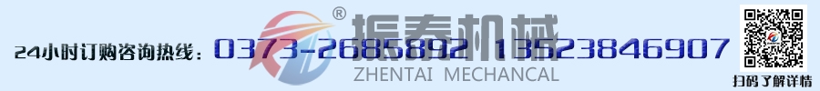 斗式提升機(jī)廠家
