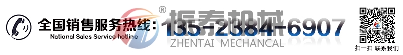 尿素顆粒斗式提升機(jī)廠家